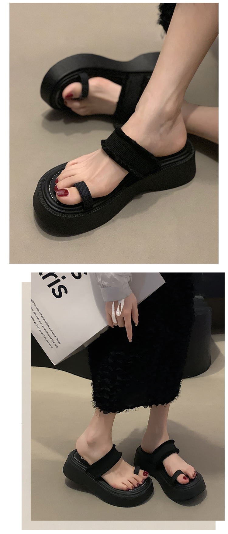 レディースの靴