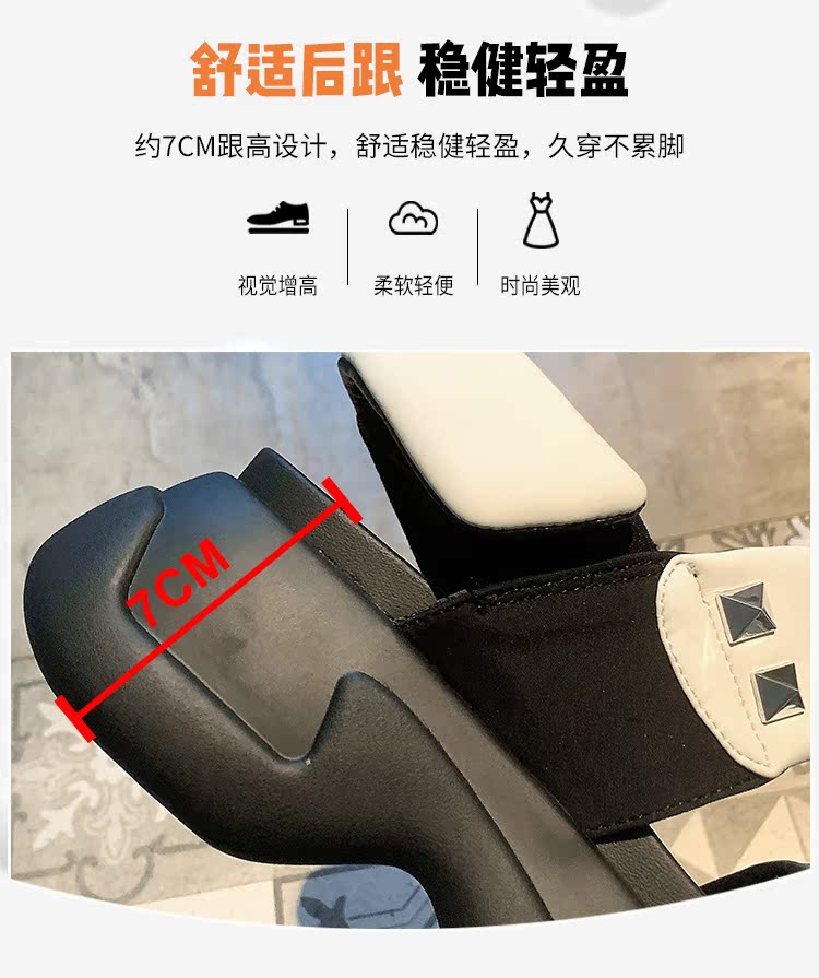 レディースの靴