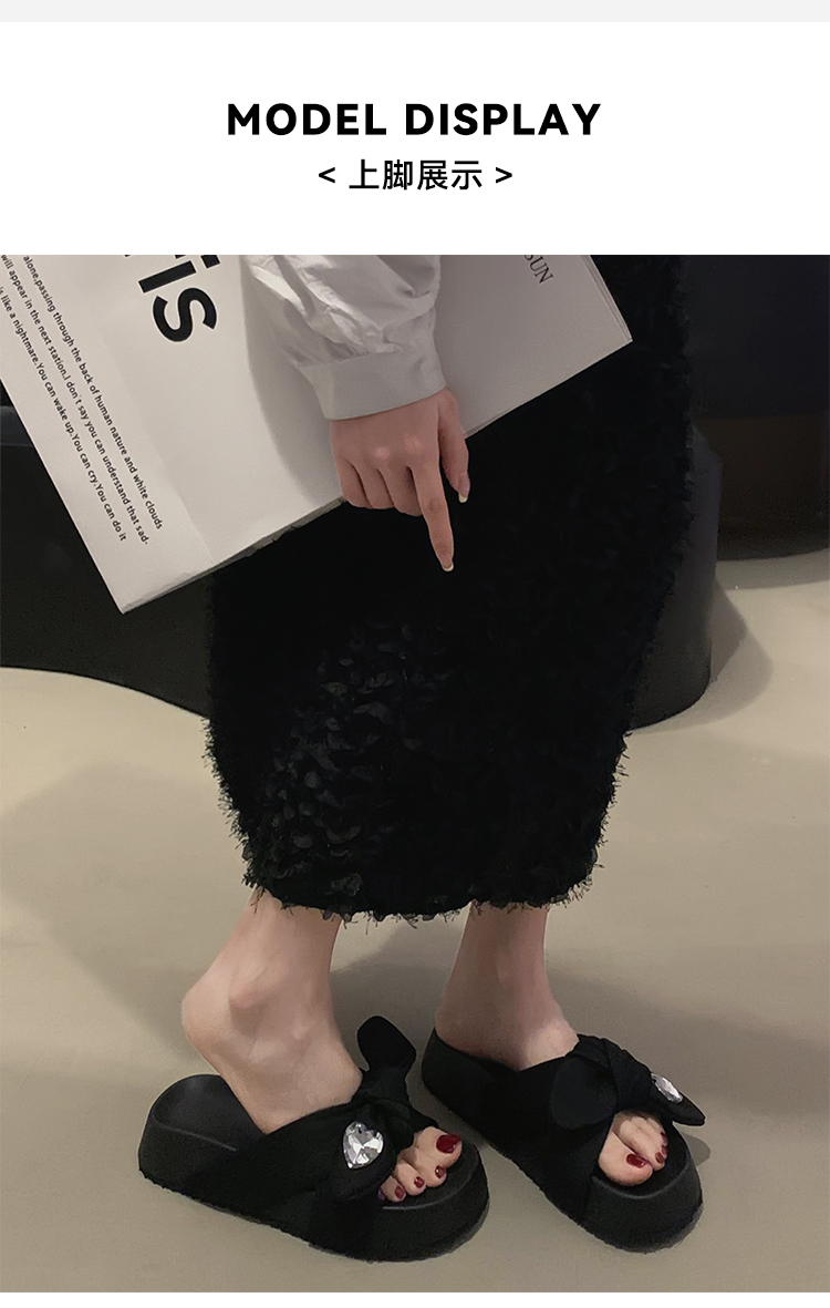 レディースの靴