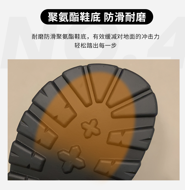 レディースの靴