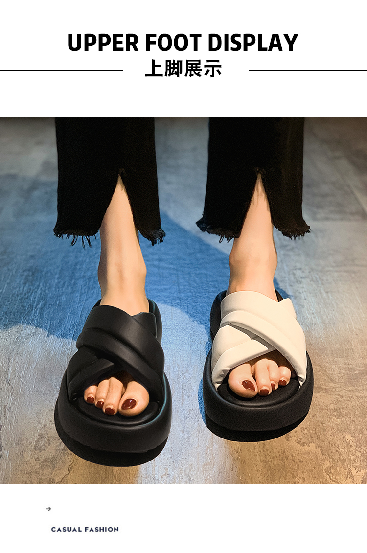 レディースの靴