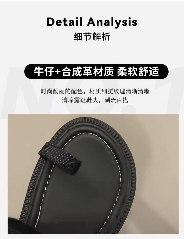 レディースの靴