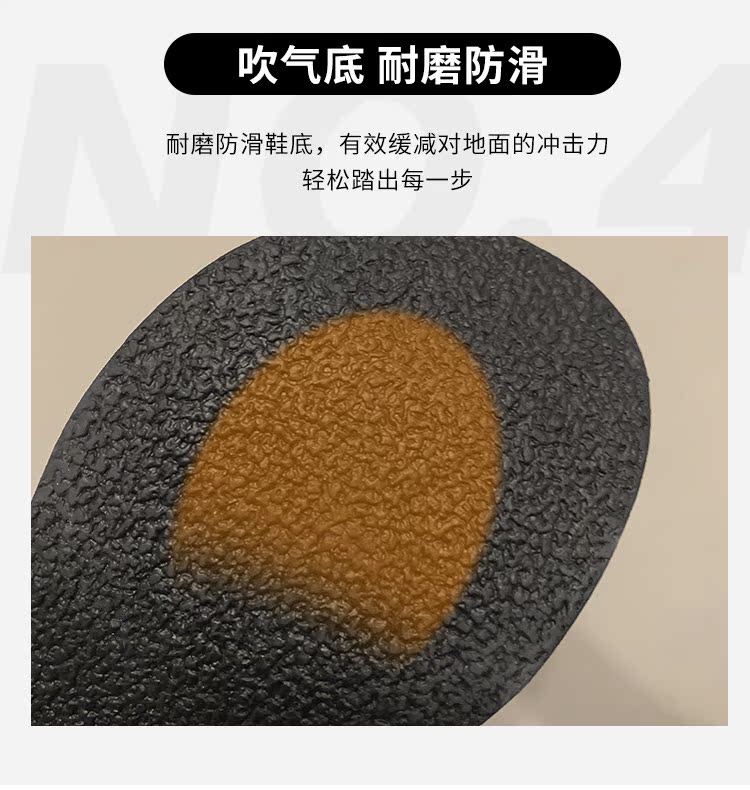 レディースの靴