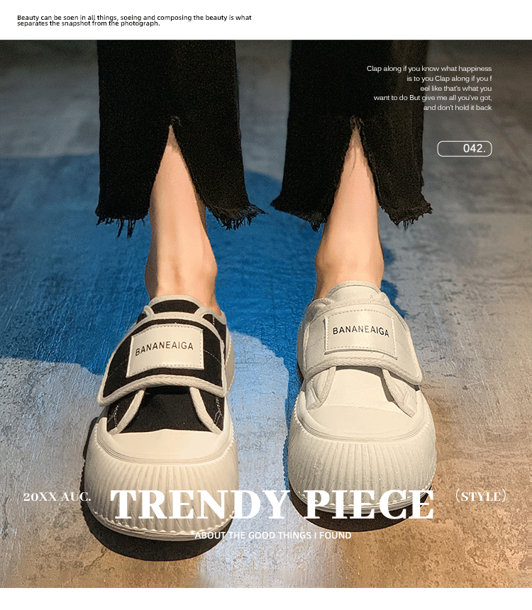 レディースの靴 レディースの靴