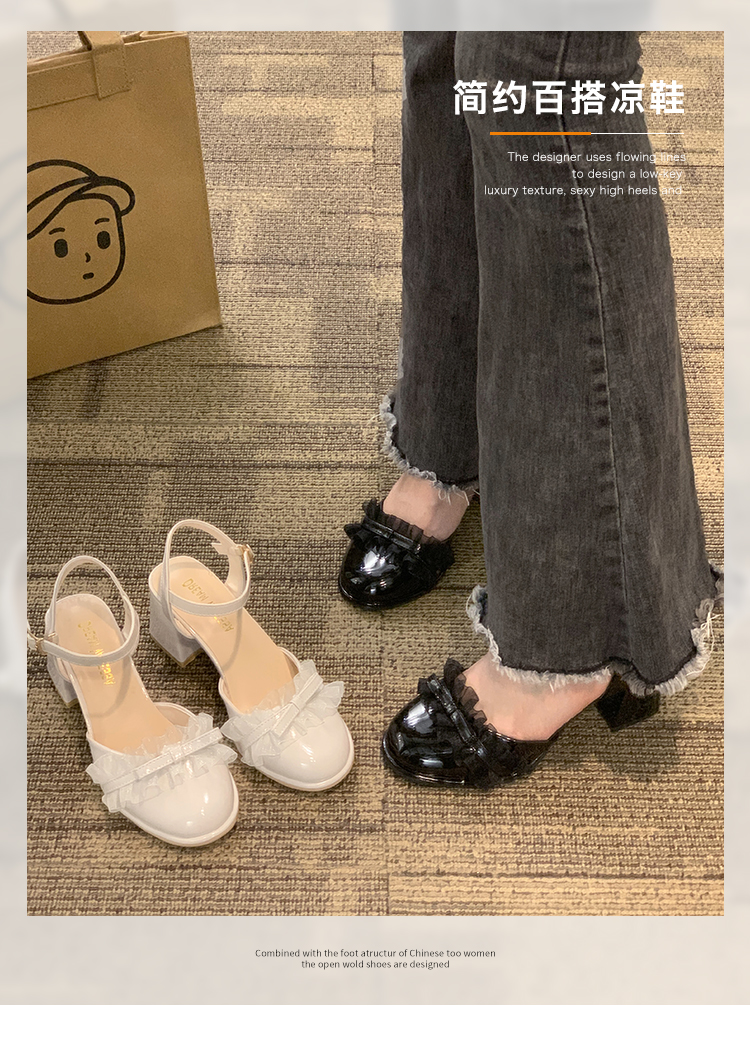 レディースの靴