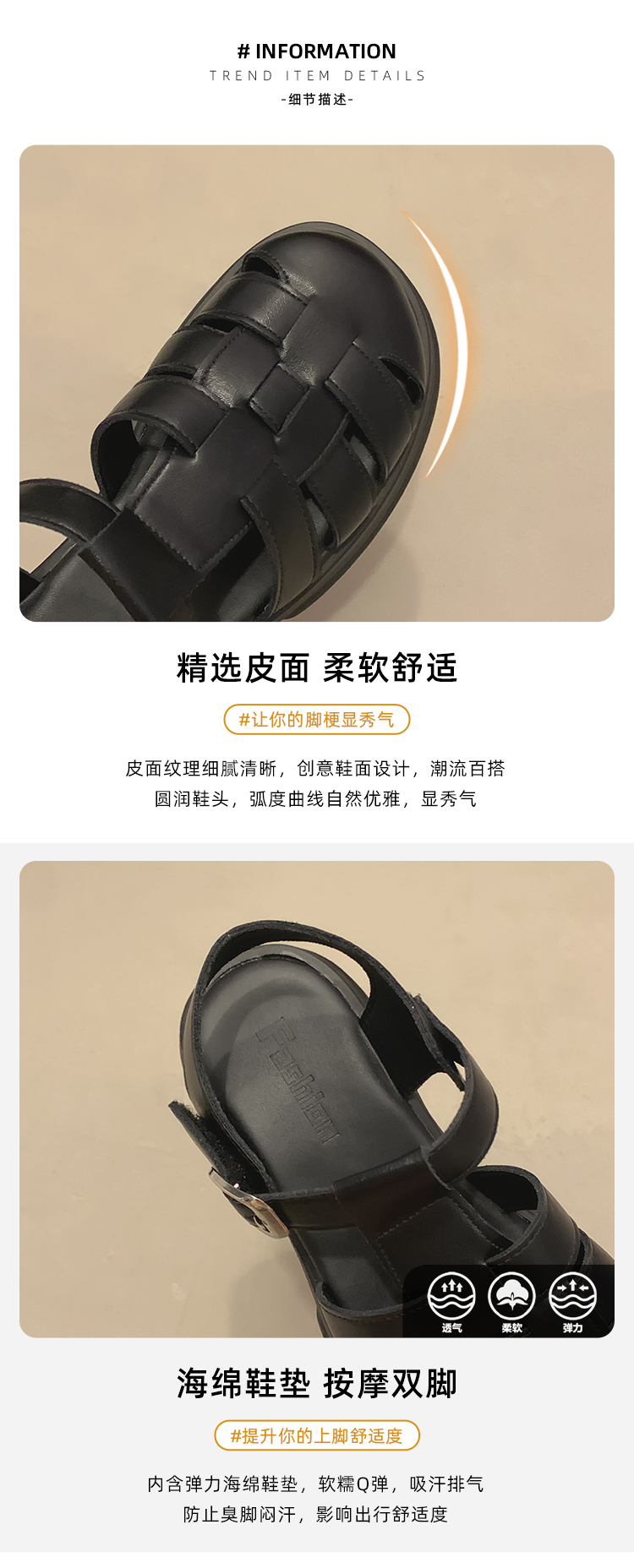 レディースの靴