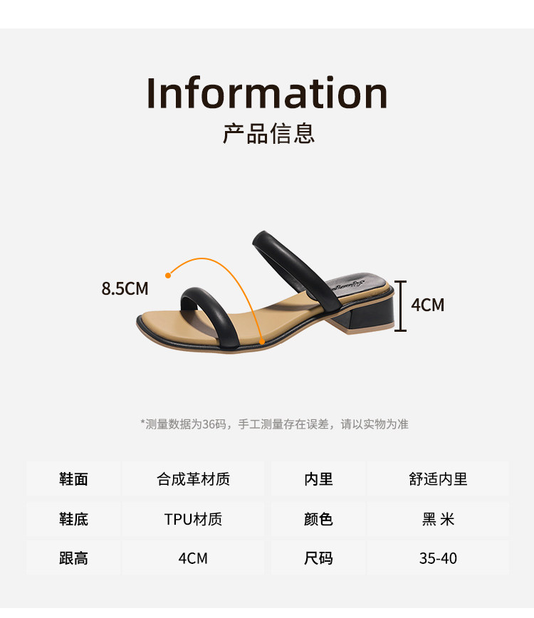 レディースの靴