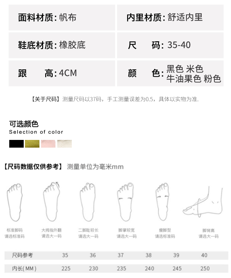 レディースの靴 レディースの靴