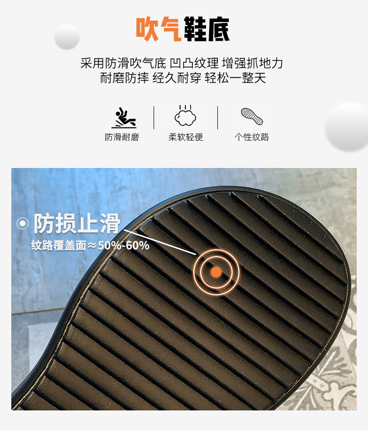 レディースの靴