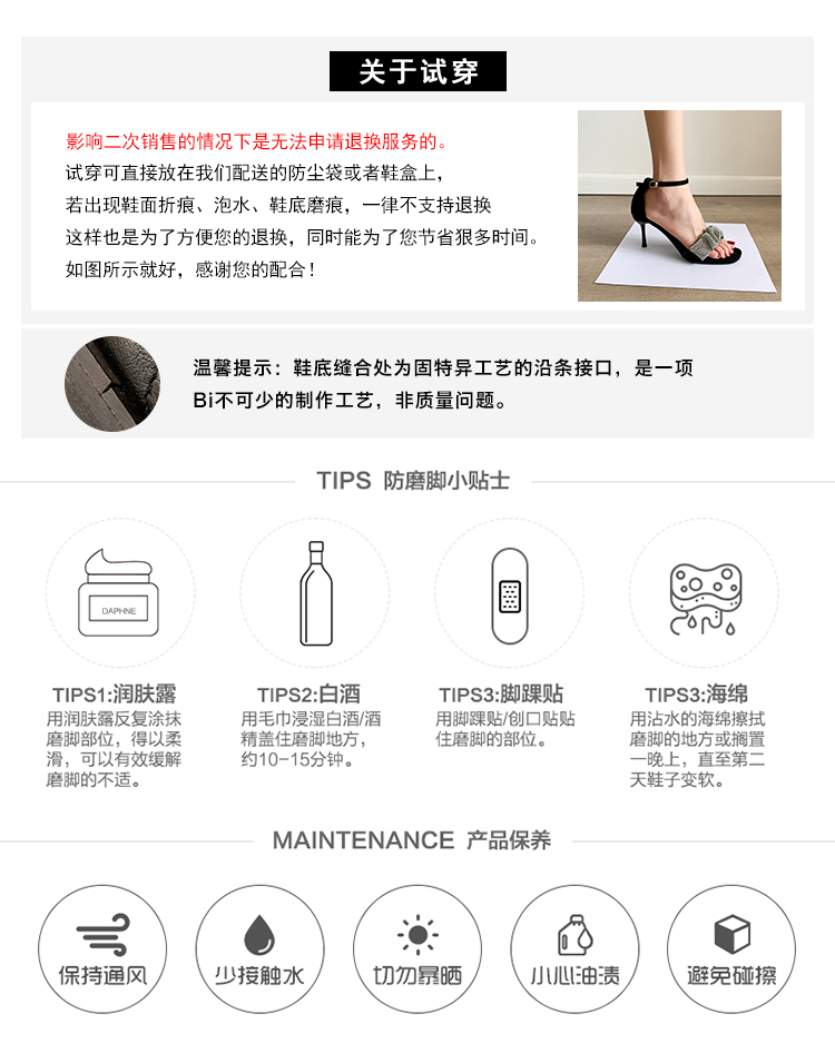 レディースの靴 レディースの靴