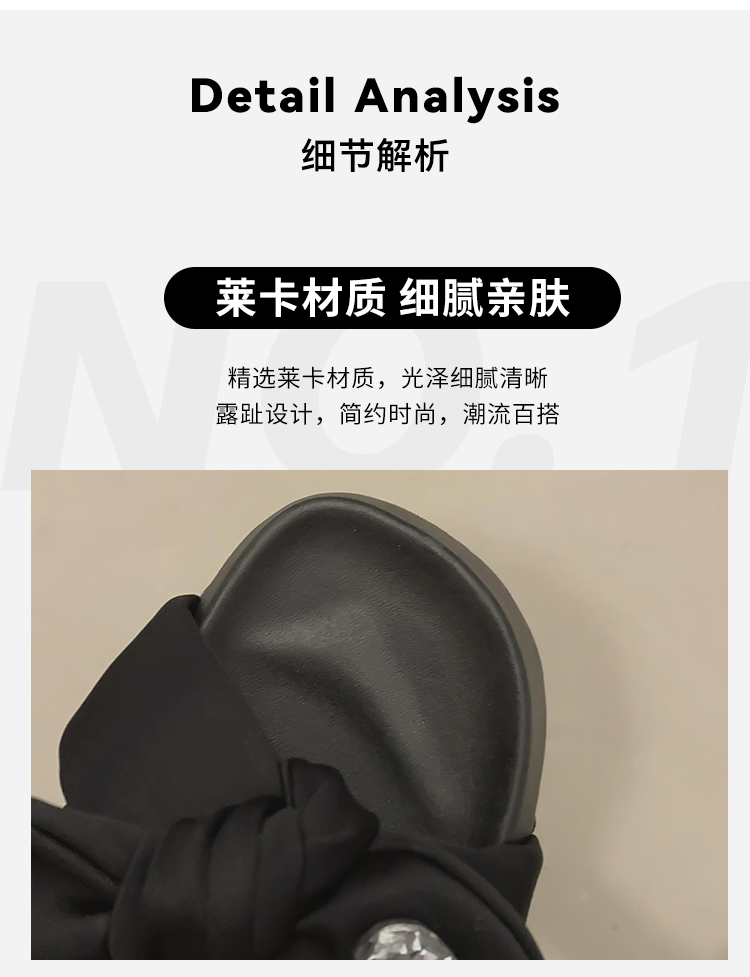 レディースの靴