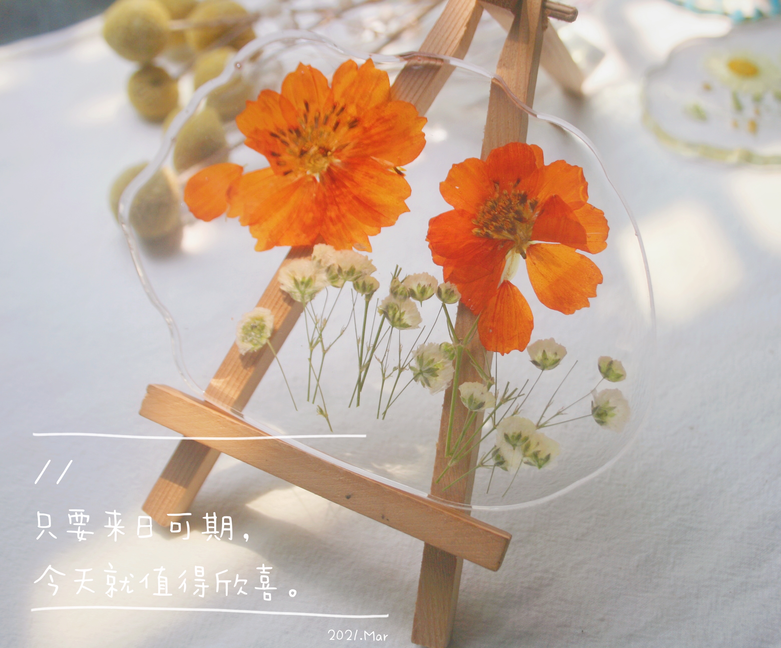 Yes Handmaike handmade DIY make flower drop glue cup mat plant dry flower irregular heat insulation mat meal cushion