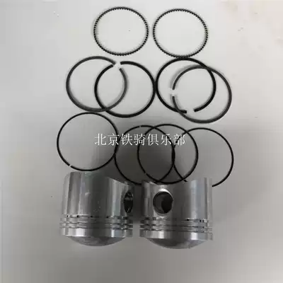 Yangtze River 750 piston ring side three-wheel engine piston ring Hailing 750 parts new piston piston ring