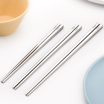 304 stainless steel home chopsticks eco-friendly and high temperature resistant adult portable childrens kindergarten short metal chopsticks