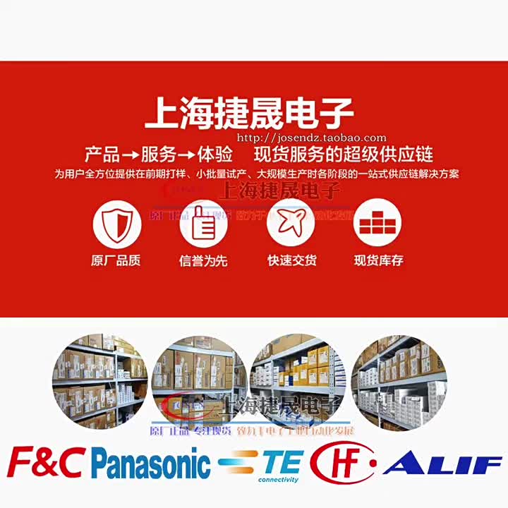 0.1元一个的欧姆龙按键帽，你敢信？这钱省得我直呼内行。