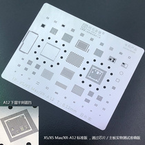 A Mao easy repair XS XS MAX XR tin-planting net multi-purpose net with CPU bit screen IC A12 steel mesh