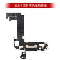 12 миминов оригинальных заглушек сбоя