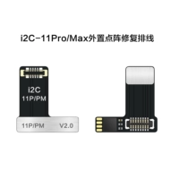 Матричный кабель I2C-11P/11PM [без разборки]