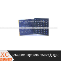X500 8348BOC 8334 BQ25890 25892 8620 25870 25601 25872 of the charge IC