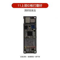 11 64G, чтобы полировать нижнюю часть пластины