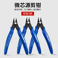 Микро -коррекающие плоскогубцы*3