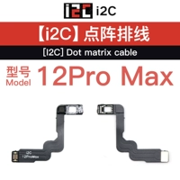 Матричный кабель I2C 12PM [тип сварки]