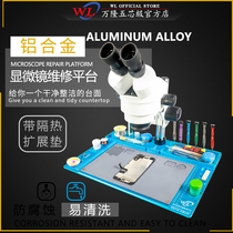 Bandung mobile phone repair microscope binocular vision 7-45 times large chassis motherboard repair inspection repair desk