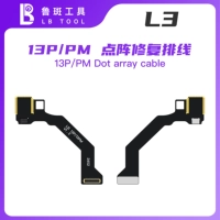 Матричный кабель Luban 13PRO/13PM [сварной вариант]