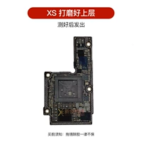 XS 64G полирует нижнюю часть верхней пластины