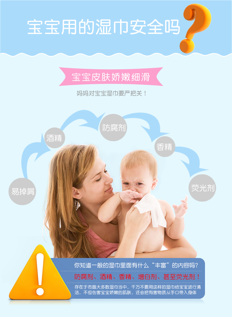 Khăn lau tay cho bé Kay Dele 20 miếng * 5 gói nhỏ cầm tay nhỏ gọn không chứa cồn ướt trẻ sơ sinh giấy ướt agi