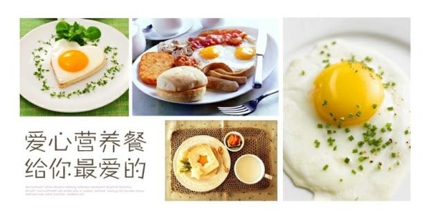 Mô hình omelet thép không gỉ dày Trứng luộc tình yêu chiên trứng rán Khuôn trứng omelet sáng tạo - Tự làm khuôn nướng khuôn nhựa làm bánh