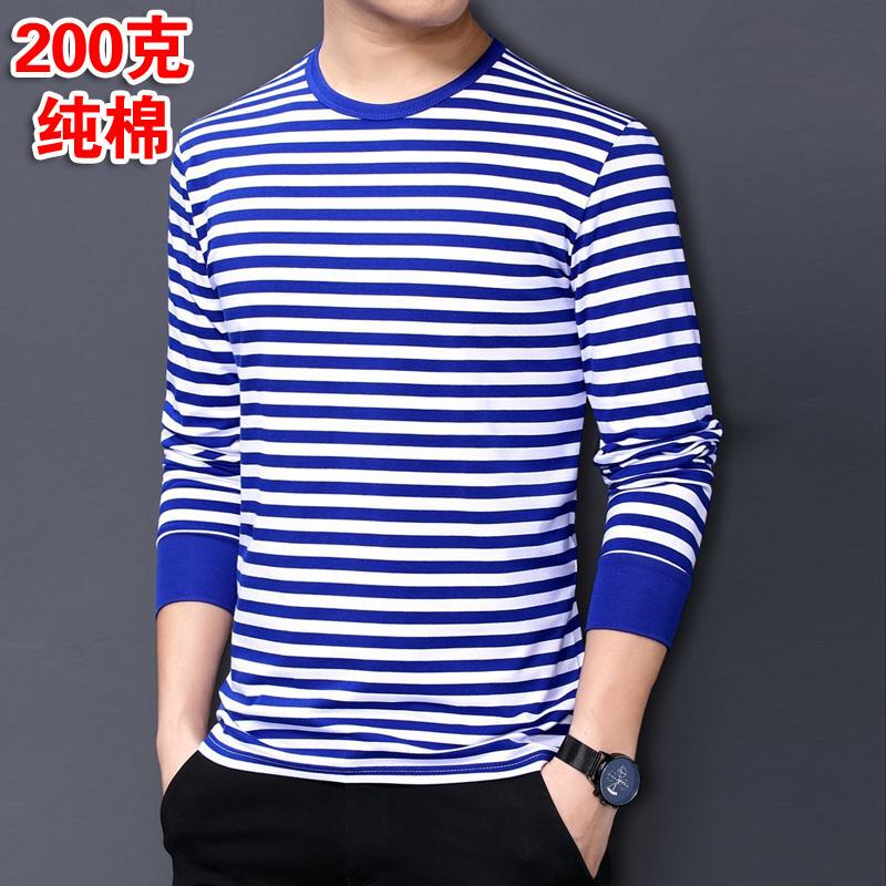 Nostalgic Sea Soul Shirt Long-Sleeved Men's Autumn Clothing Blue and White Stripesd T-Shirt Women's Sailor Suit Printed Logo Party Red Theme Suit t Nostalgic Sea Soul Shirt Long-Sleeved Men's Autumn Clothing Blue and White Stripesd T-Shirt Women's Sailor Suit Printed Logo Party Red Theme Suit t