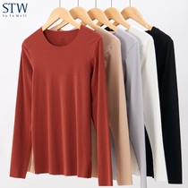 Undercoat autumnale woman No marks Modale warm underwear tight round collar musculature undercoat white long sleeve blouses autumnale