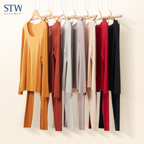 No Marks Autumn Clothes Autumn Pants Women Suit Modell Slim Fit High Play Muscular Undershirt Body Underwear Warm And Undershirt Thin