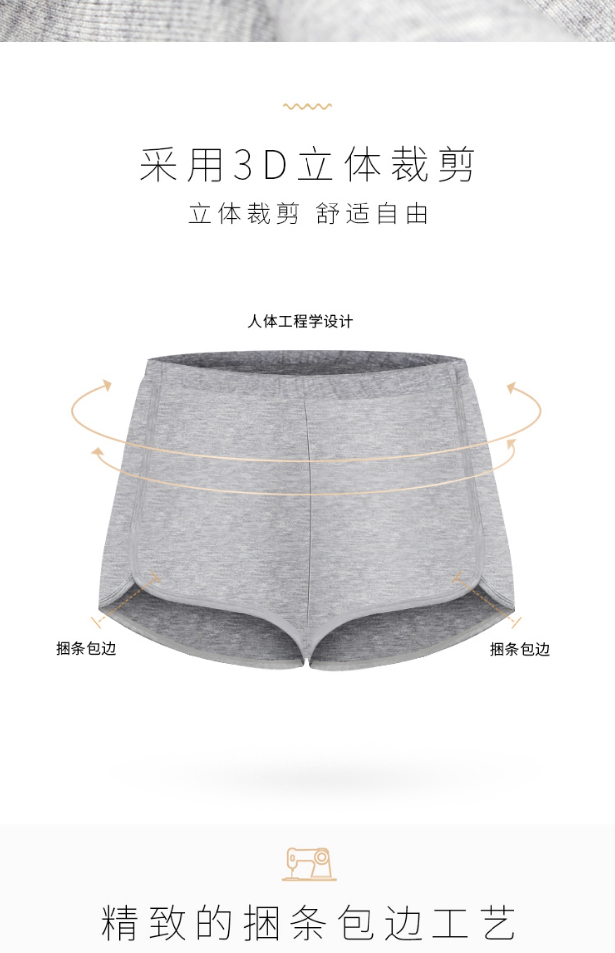 STW 2017 quần short nữ tại nhà nữ mùa hè lỏng lẻo modal cotton boyshort nhà pyjama phần mỏng quần jean nam