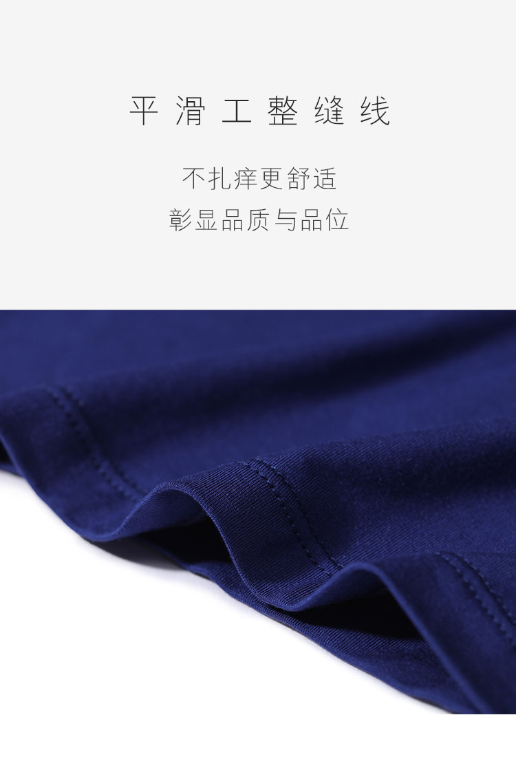 STW mới phương thức đồ lót nam nhiệt rắn màu thoải mái cao cổ áo chạm đáy áo sơ mi nam mùa thu quần áo dài tay thủy triều áo lót nam đẹp
