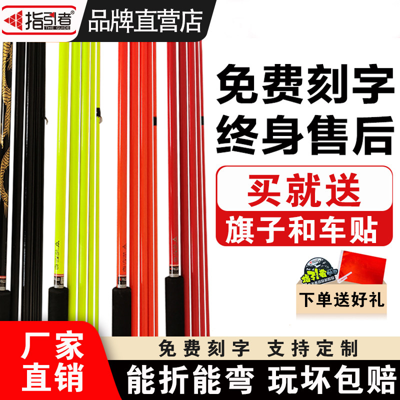 Cross Country Chess Club Decade Old Shop Guide Desert Chess Lever Mine Caution Chess lever car universal suction cup chess lever