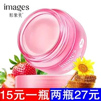 Image Beauty Strawberry Pink Moisturising Lip Mask Desalination Lip Moist Lip Moisturising Lip Cream son dưỡng hồng môi
