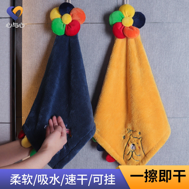 厨房卫生间必备:可爱挂式擦手巾,快速吸水加厚体验评测🔍-手巾/手帕-淘宝好物网