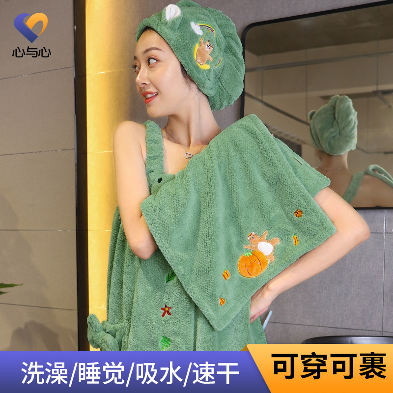 Wearable three-piece bath towel women's home absorbent non-cotton towel two sets bath dress dry hair cap two-piece set