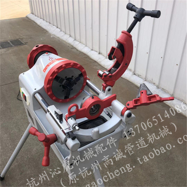 Shanghai work card multifunction tapping machine water pipe 1 2-2 inch round steel M8-27 type Shanghai-work electric cut pipe tapping machine