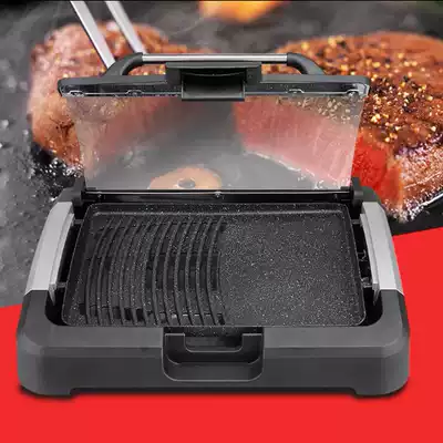 Aining two-piece Korean smoke-free non-stick electric baking tray Multi-function electric oven wok Wushan barbecue tray