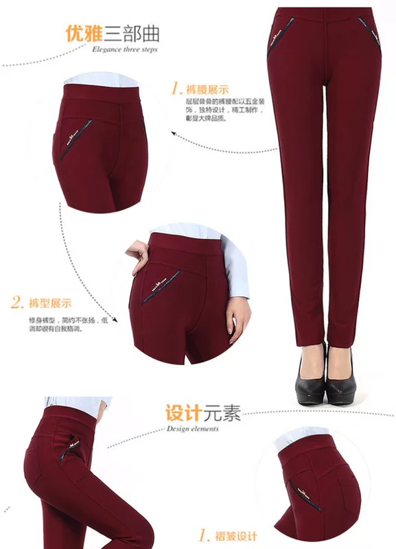 Khuyến mãi mới Quần trung niên và tuổi già Quần legging Quần ngoài của phụ nữ mùa xuân và mùa thu Quần mẹ co giãn cao eo