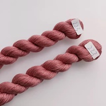 Colorfast 223 Cross Stitch Cotton Thread Embroidery Seal Wealth and Prosperity Cross Stitch Thread