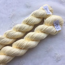 No. 3823 cross-stitch 6-strand cotton thread that does not fade or pill light yellow embroidery thread embroidery thread patching thread 120 pieces