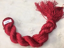 Embroidery bright silk thread handmade ball-wrapped floral silk thread cross-stitch silk light matching thread red 600