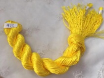 6 strands of cross stitch thread Hunan embroidery thread embroidery thread number 973 golden yellow hand-wired mercerized cotton shiny thread
