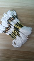Cross stitch thread white blanc number 18 cross stitch wiring repair thread retail embroidery thread handmade embroidery thread