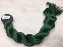 6 strands of cross stitch thread Hunan embroidery thread embroidery thread number 319 dark green hand-wired mercerized cotton shiny thread