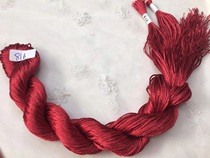 6 strands of cross stitch thread Hunan embroidery thread embroidery thread number 816 dark red hand-wired mercerized cotton shiny thread